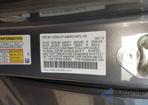 2019 Honda Accord Ex-L 2.0T из США, поврежденный, VIN 1HGCV2F55KA028582